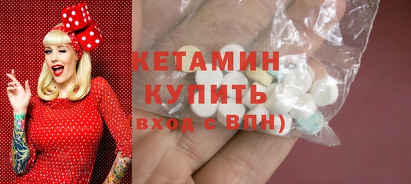 ECSTASY Белокуриха